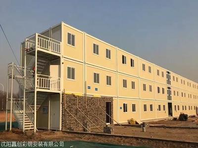 遼陽(yáng)折疊集裝箱廠 創(chuàng)新制造，打造舒適便捷的住人折疊集裝箱與彩鋼板活動(dòng)房