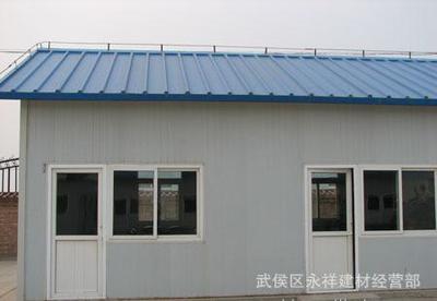 成都專業(yè)輕鋼結(jié)構(gòu)彩鋼房與活動(dòng)房 高效、安全、靈活的建筑解決方案